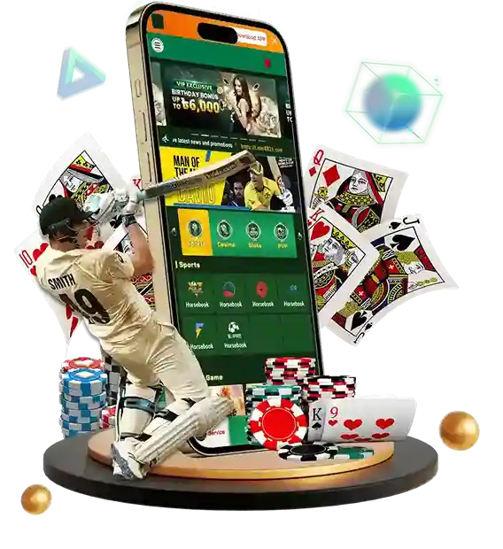 Entertainment on the Go with Mobile App