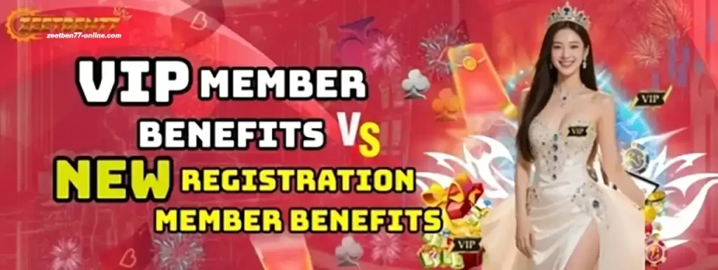 Promotion VIP Members