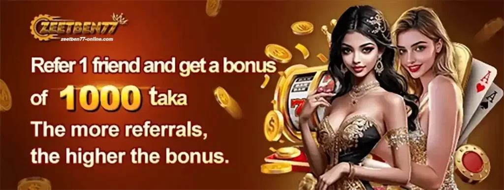 Promotion Refer One Friend Receive Bonus